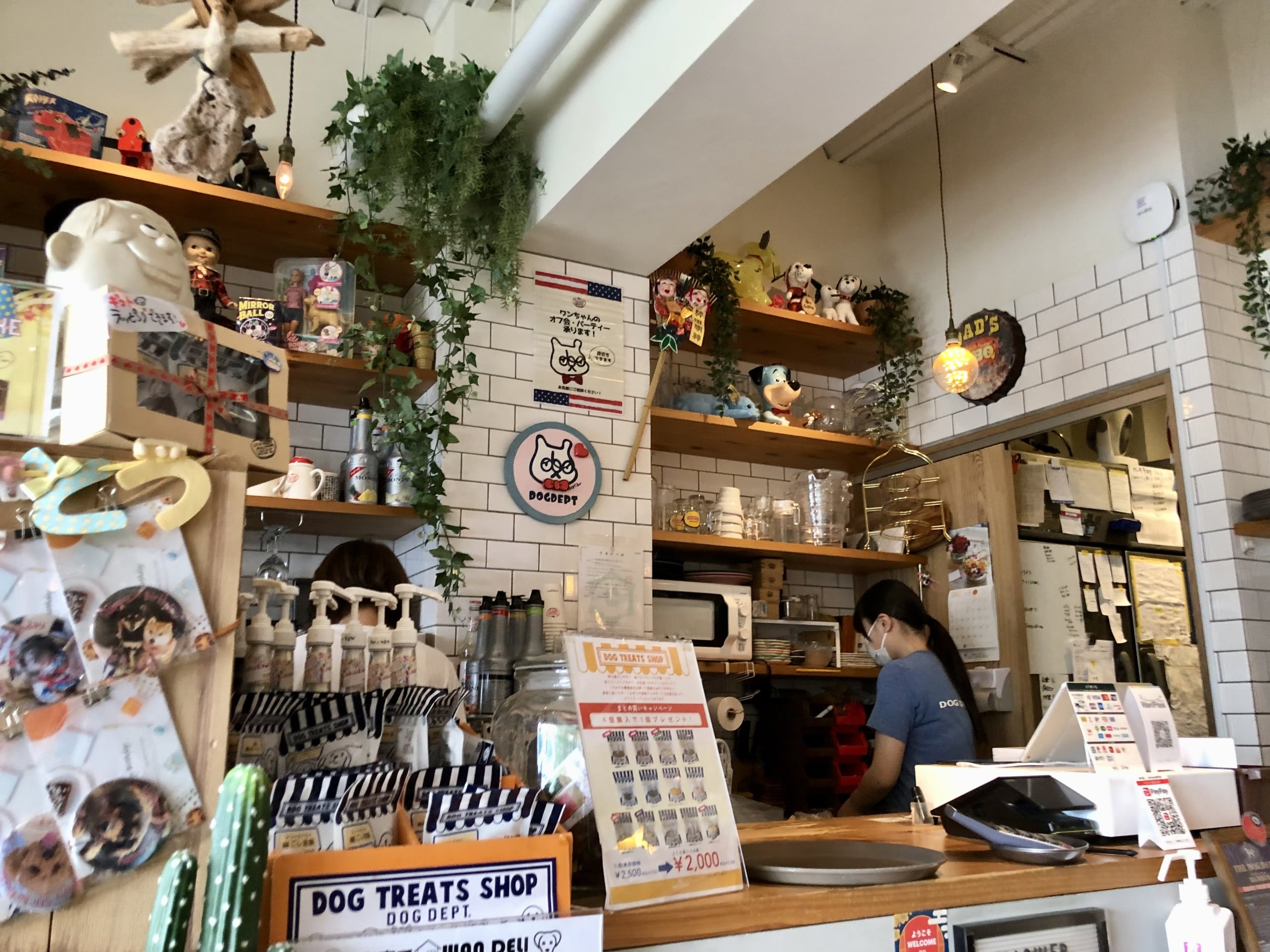 Dog Dept + Cafe Asakusa Sumida River Terrace. 2
